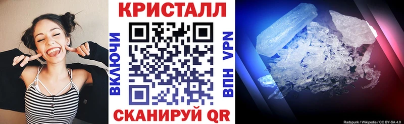 Amphetamine 97% Кимры