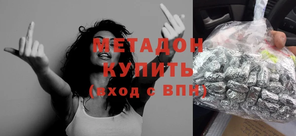 экстази Алексин