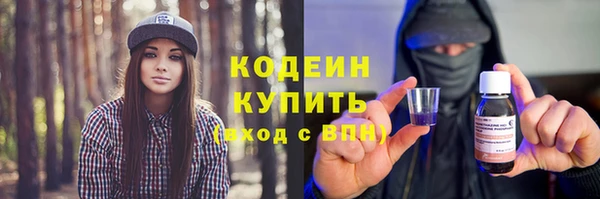экстази Алексин