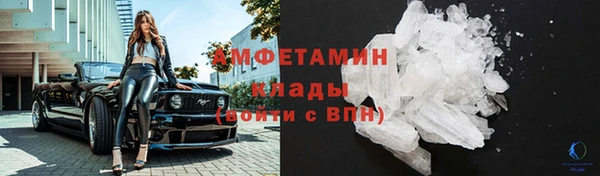 экстази Алзамай