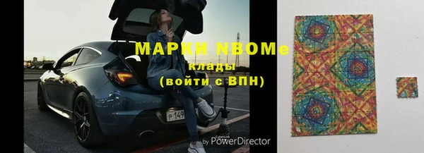 крисы Воткинск