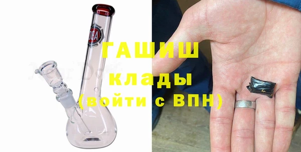 ALPHA PVP Алексеевка