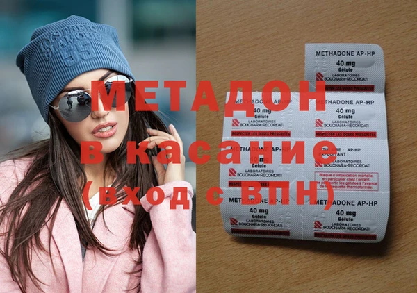 мефедрон мука Вуктыл