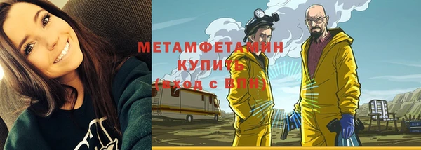 экстази Алексин