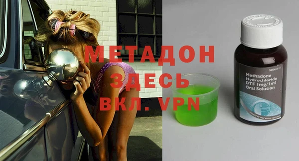экстази Алексин