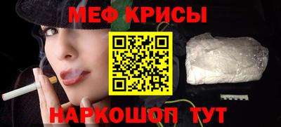 прущие грибы Заводоуковск