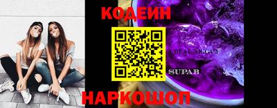 Альфа ПВП Жуковский