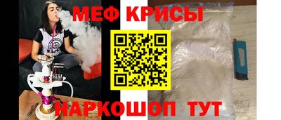 Альфа ПВП Жуковский