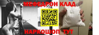 Альфа ПВП Жуковский