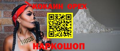 Альфа ПВП Жуковский
