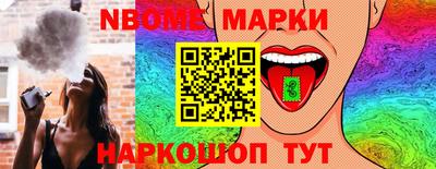 прущие грибы Заводоуковск