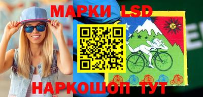 прущие грибы Заводоуковск