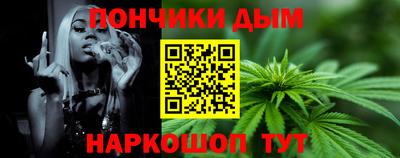 spice Ирбит