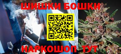 прущие грибы Заводоуковск