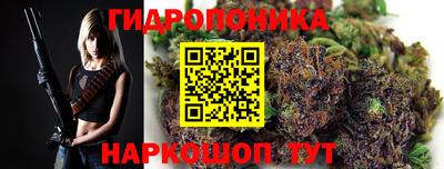 таблы Заволжье
