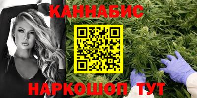 таблы Заволжье
