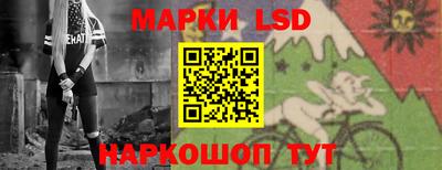 Альфа ПВП Жуковский