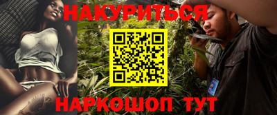 Альфа ПВП Ипатово