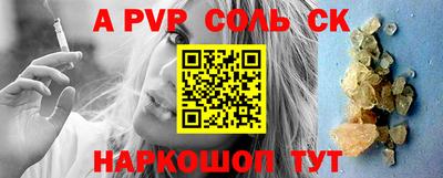 прущие грибы Заводоуковск