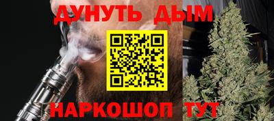 таблы Заволжье