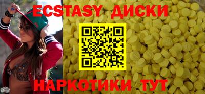 Альфа ПВП Жуковский