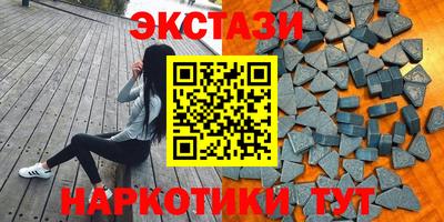 марихуана Изобильный