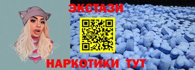 spice Ирбит