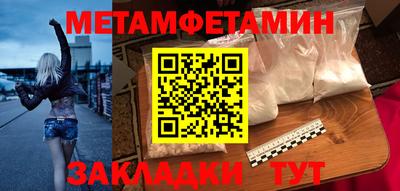 прущие грибы Заводоуковск
