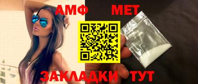 прущие грибы Заводоуковск