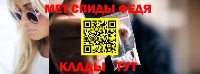 прущие грибы Заводоуковск
