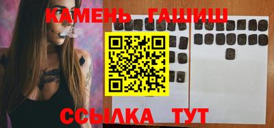 прущие грибы Заводоуковск