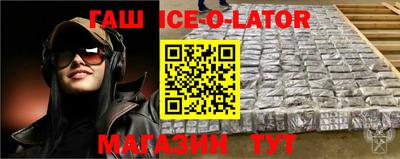 прущие грибы Заводоуковск