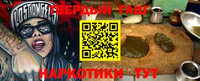 Альфа ПВП Жуковский