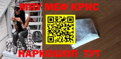 прущие грибы Заводоуковск