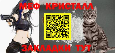 Альфа ПВП Жуковский